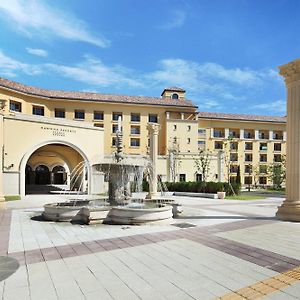 Hanwha Resort Seorak Sorano